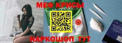 каннабис Лесосибирск