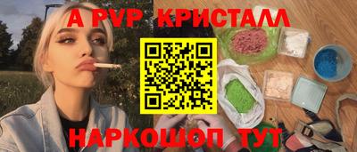 прущий лед Ликино-Дулёво