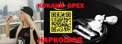 прущий лед Ликино-Дулёво