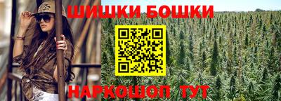 тгк Ливны