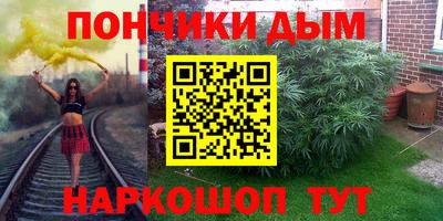 прущий лед Ликино-Дулёво