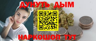прущий лед Ликино-Дулёво