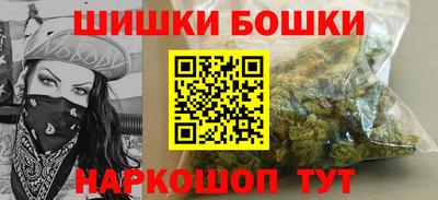 прущий лед Ликино-Дулёво
