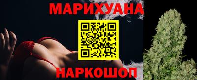 тгк Ливны
