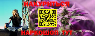 прущий лед Ликино-Дулёво