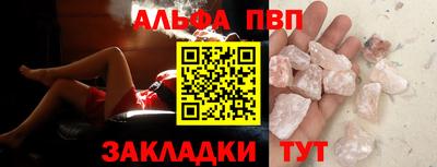 прущий лед Ликино-Дулёво