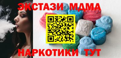каннабис Лесосибирск