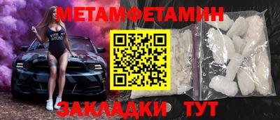 прущий лед Ликино-Дулёво