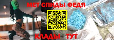 тгк Ливны