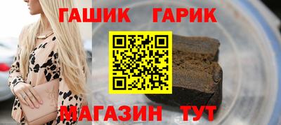прущий лед Ликино-Дулёво