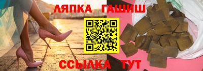 прущий лед Ликино-Дулёво