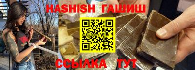 тгк Ливны