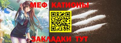 прущий лед Ликино-Дулёво
