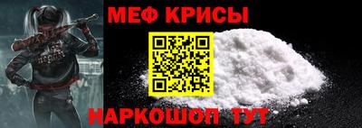 каннабис Лесосибирск