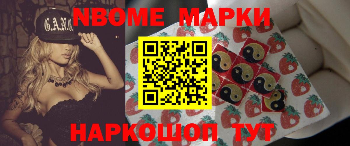 ЛСД экстази кислота Чехов